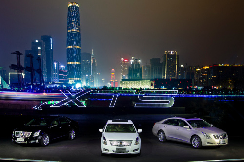 Cadillac Starts Production of XTS Sedan in China
