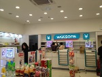 GE Lighting Supplies Tetra LED Signage to Watsons Storefronts in China