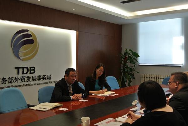 Director Sun Chenghai Meets with the Chairman of EU-China Business Association Stephen Phillips