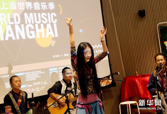 Part of International Arts Festival: World Music Shanghai