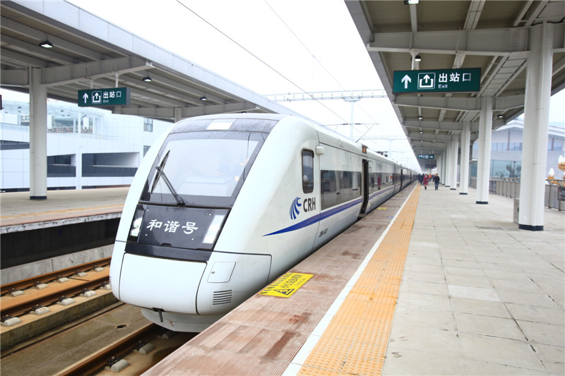 High Speed Train to Emei Scenic Area