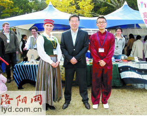 Luoyang Student Named as Kyoto Honorary Goodwill Ambassador