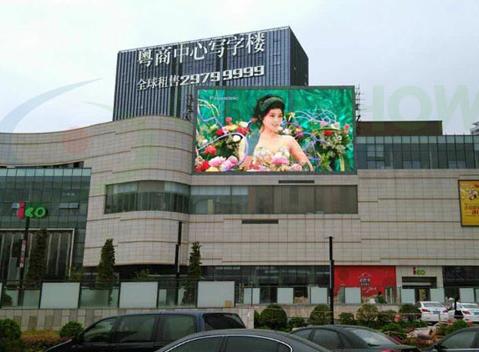 Guide to Finding The Best Outdoor LED Display Installation Company