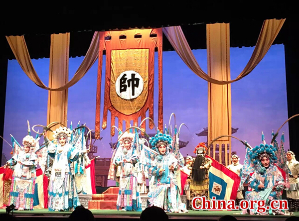 London Applauds Peking Opera Closing Show