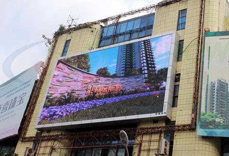 The Ease of Using an Outdoor LED Display Sign for Business