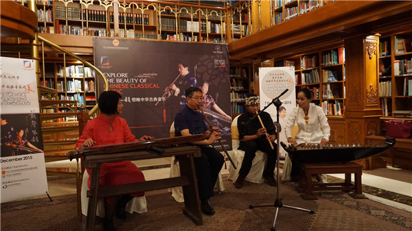 Talk on Ancient Chinese Instrument Held in Indonesia