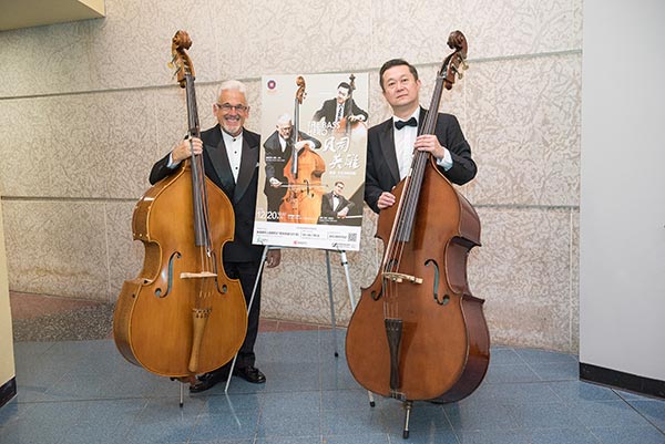 US Bassist to Recall Shanghai's Past with Concert_1