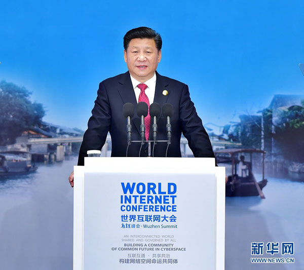 President Xi Calls for Community of Shared Destiny in Cyberspace