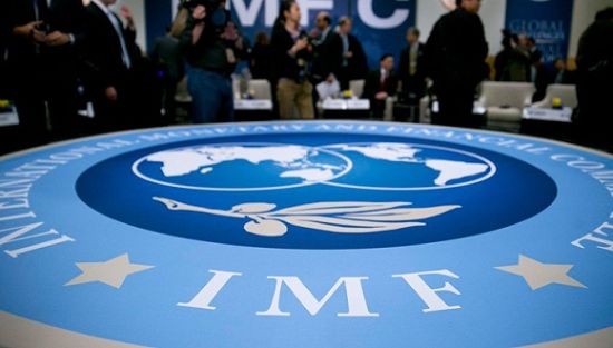 IMF Quota Reforms to Give Emerging Economies Larger Say: Analysts