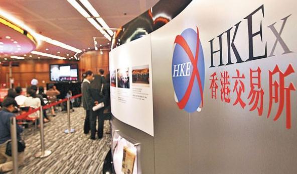 Hong Kong Overtakes New York as World's Biggest IPO Capital