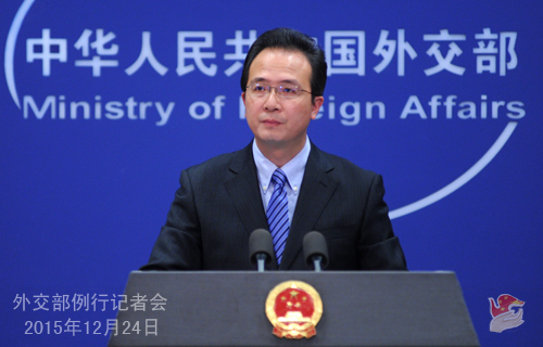 China Calls for Peaceful Development amid Japan's Increase of Defense Budget