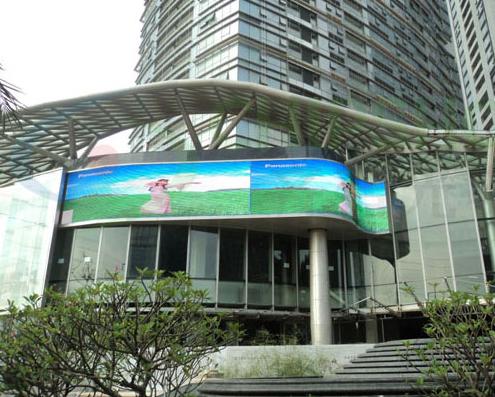 How to Maintain Outdoor LED Display Screen