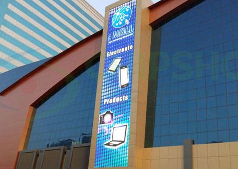 About LED Display Screen Viewing Distance