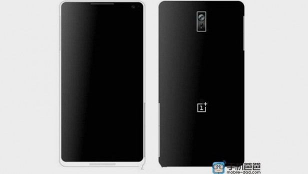 OnePlus 3 Release Date, Specs, Invite, Leaks And Features_6