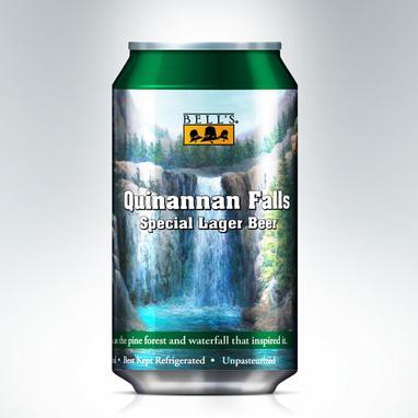 Bell's Brewery To Launch Quinannan Falls Special Lager Beer In June