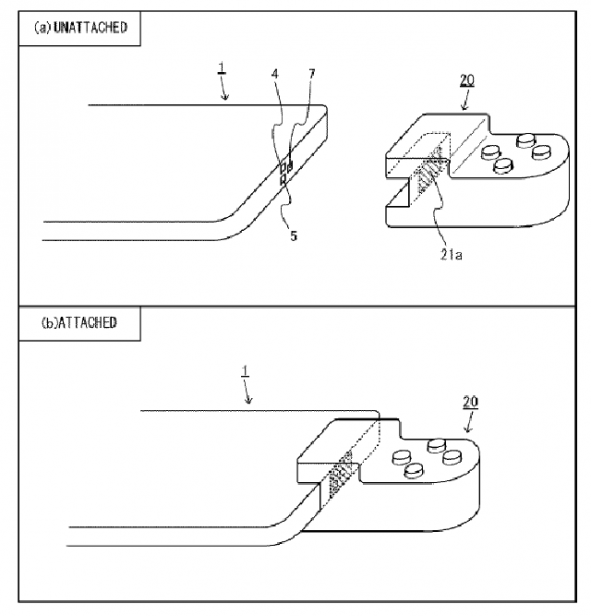 Nintendo NX Latest: Wireless Controller and Gesture Support Confirmed by Patents?_1