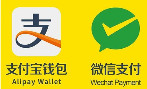 This Time, Alipay Completely Lost to Wechat, or Wechat More Reliable, Said It Had to Abandon Alipay_1