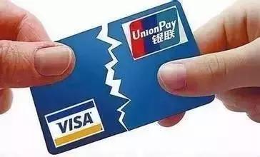 Central Bank Halt! This Card Will Be Cancelled! Pro, Quickly Turn The Wallet to See_1