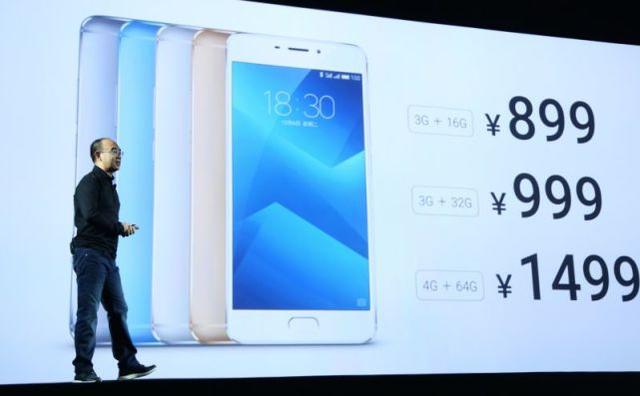 Speaker: The Joint Jingdong Qi Meizu Charm Blue PPT 1208 Is Not New, an Ample Supply of Goods