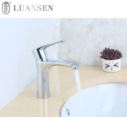 What to Consider While Buying Basin Faucet?