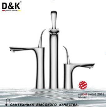 What to Consider While Buying Basin Faucet?_1