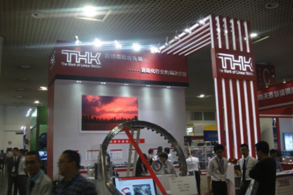 China Xiamen Machinery & Electronics Exhibition_1