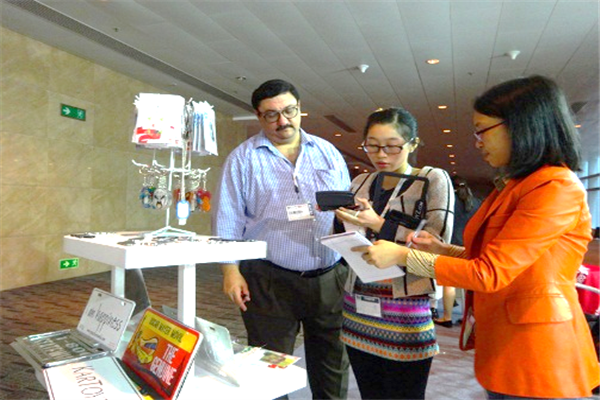 Source from China, Visit Made-in-China.com at Mega Show 2014