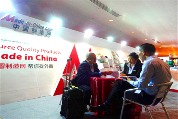 Source from China, Visit Made-in-China.com at Mega Show 2014_1