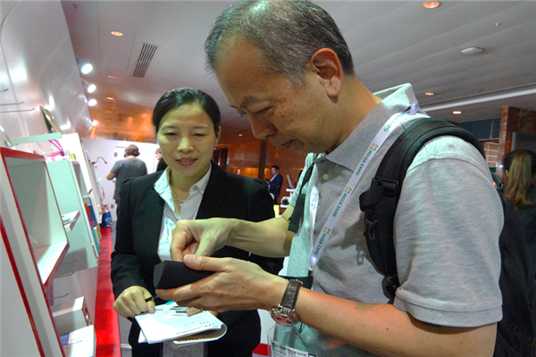 Source from China, Visit Made-in-China.com at Mega Show 2014_2