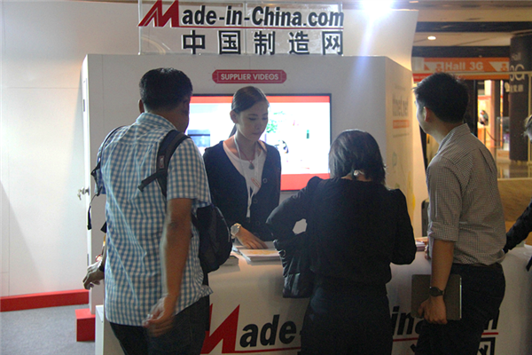 Source from China, Visit Made-in-China.com at Mega Show 2014_3