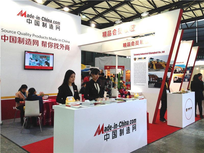 Source from China, Visit Made-in-China.com at Bauma China_2