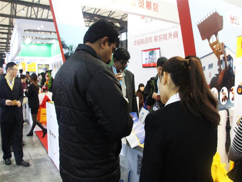 Source from China, Visit Made-in-China.com at Bauma China_4