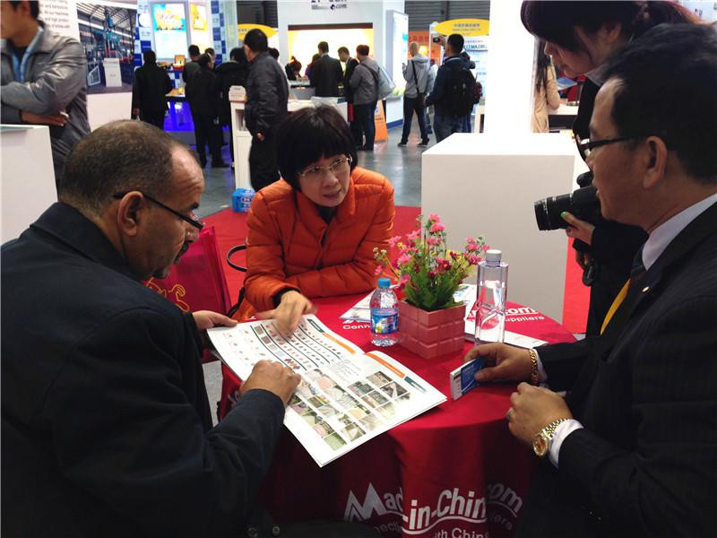 Source from China, Visit Made-in-China.com at Bauma China_6