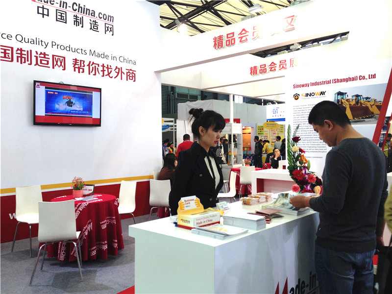 Source from China, Visit Made-in-China.com at Bauma China_7