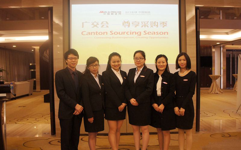 2015 Canton Sourcing Season - Precise Matching, Start Your Business from Here !_14