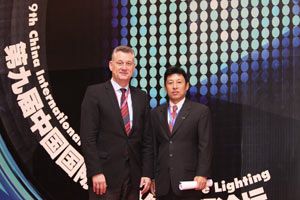 AIXTRON Gives LED Production Outlook at MOCVD Seminar