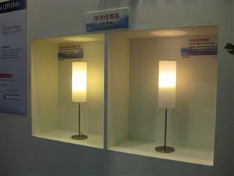 China may become an important player in determining the LED lighting standards