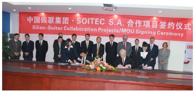 Chongqing Silian Partnerships with Soitec to Jointly Develop GN Template Wafers for LED Production
