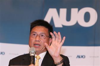 AUO to Mass Produce 4.3-Inch AMOLED Panels in 3Q12, Says Company President