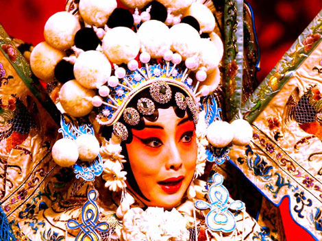 Shenyang Peking Opera Troupe