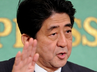 Abenomics 'doesn't Go Far Enough'