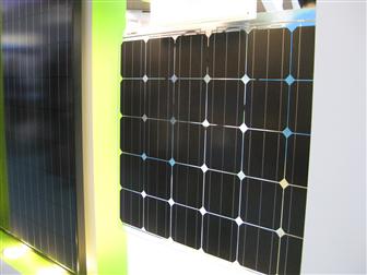 Europe Sets 2-Month 11.8% Trade Tariff on China Solar Panels