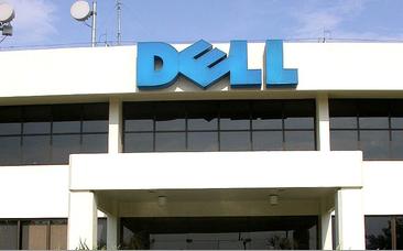 Icahn Looking for $5.2bn in Loans for Dell Buyout Bid