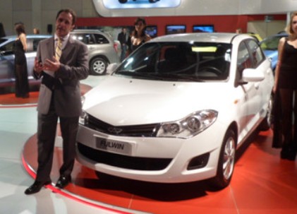 Chery Launches Fulwin at Argentina International Motor Show