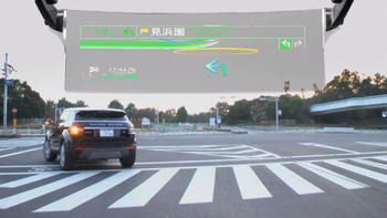 Pioneer Launches Car Navigation with Augmented Reality, Heads-up Displays