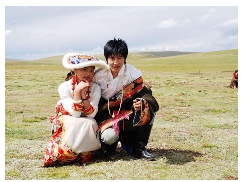 The Tibetans: Confess Affection in The Game_1