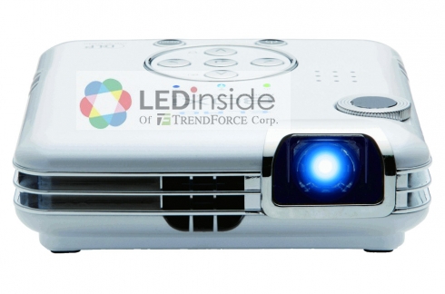 Elmo Introduces Its First Mobile LED Projector