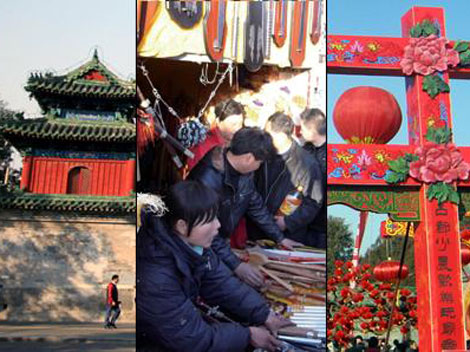Guide to Temple Fairs in Beijing