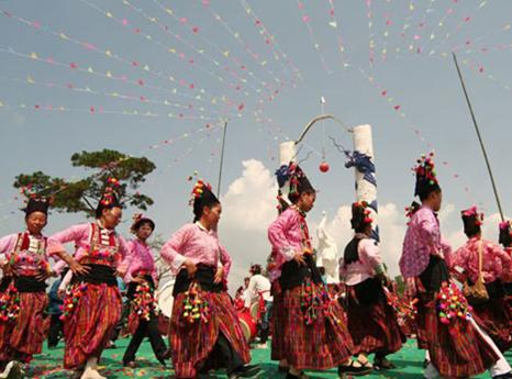 Festivals of The Achang People