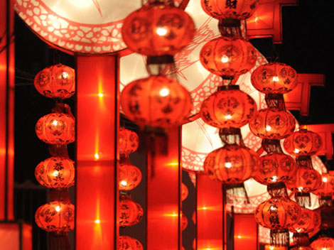 Festive Lantern Fair Lights up E China